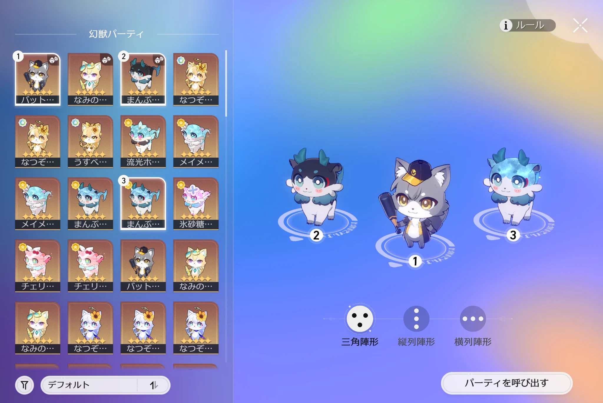 叡🐣 on X: 