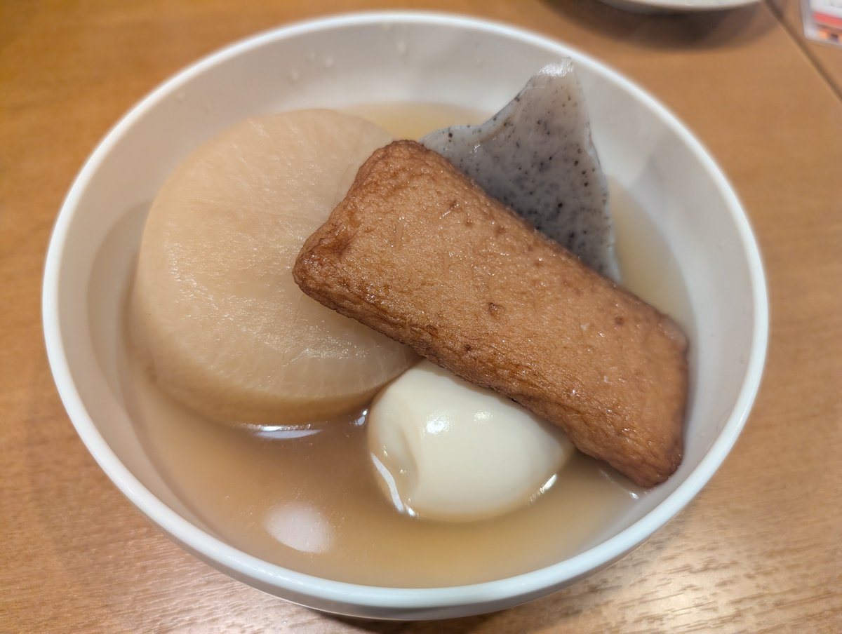 sapbeerlove's tweet photo. 居酒屋でビール！
ウマいね〜

富士山 https://t.co/RuIkIu68x1
