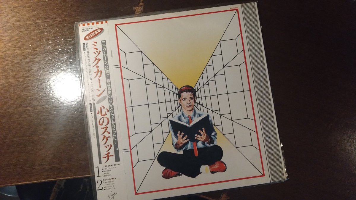 Mspiece2's tweet photo. ミック・カーン「TITLES」(1982)
シルバーウィーク開けの本日は久々にこのアルバムを引っ張り出してみました🎶😉
ミックのフレットレス強力だ👊✨
#ミックカーン #mickkarn https://t.co/VCN6xkOQEi
