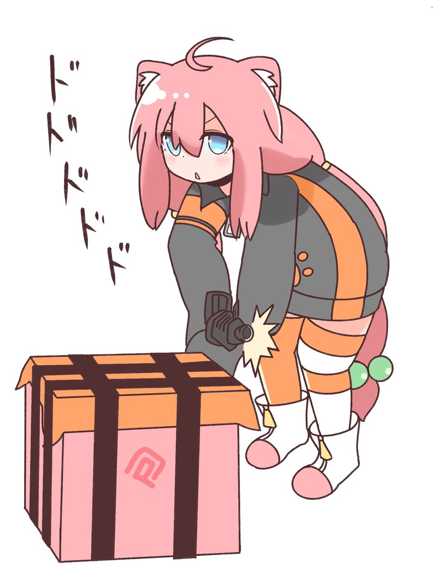 raimegu13's tweet photo. 拾うふりしてめっちゃ攻撃してくる猫宮ひなた https://t.co/nQcN2AjTE0