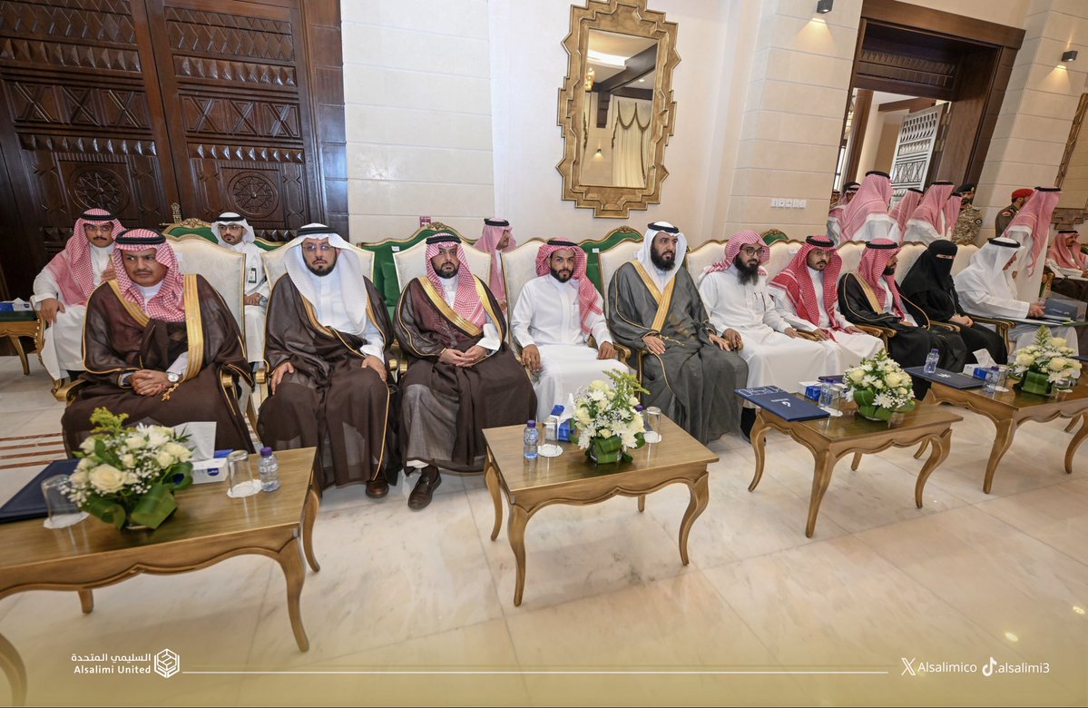 Alsalimico's tweet photo. #شراكة | 

سمو #أمير_منطقة_حائل يشهد مراسم إعلان الشراكة بين #شركة_السليمي_المتحدة وفرع وزارة الموارد البشرية والتنمية الاجتماعية بمنطقة #حائل، بحضور معالي وزير الموارد البشرية والتنمية الاجتماعية م. أحمد بن سليمان الراجحي، بما يعزز التكامل ويدعم مستهدفات التنمية في المنطقة. https://t.co/rBulLxsWhA