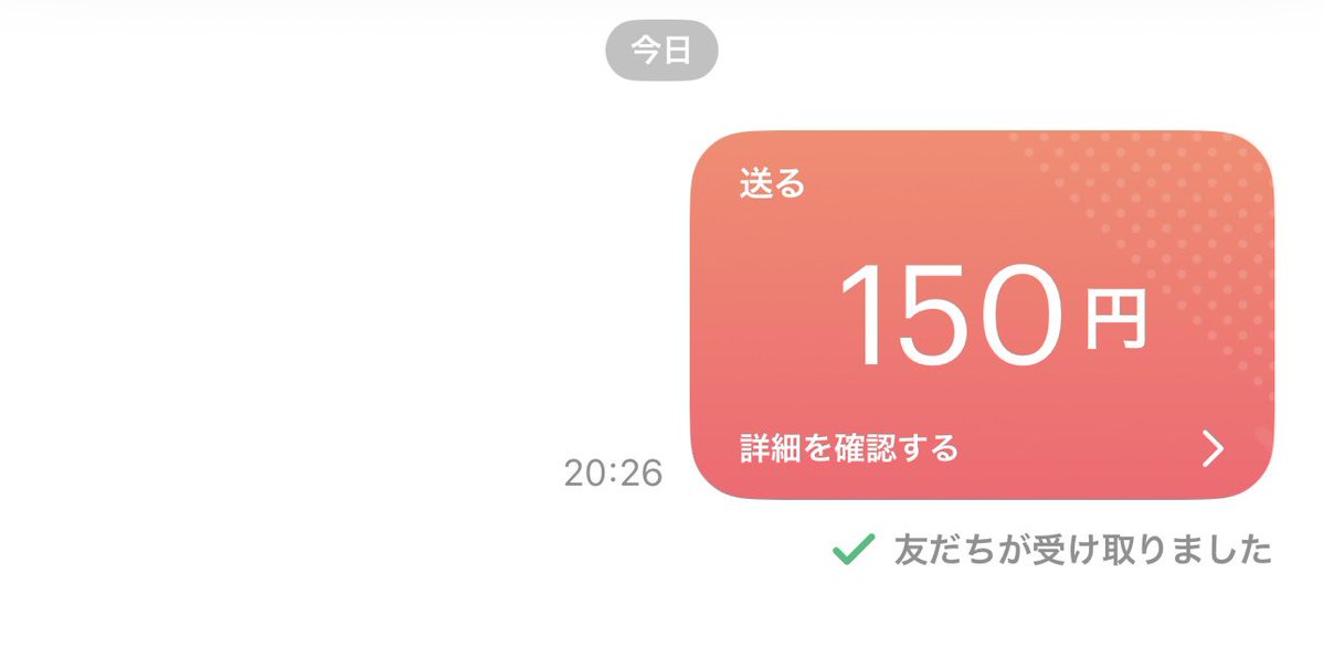 amo0823_pg's tweet photo. 当方:150pay
お相手:有ノマ2点 https://t.co/i8ZbgywHd6