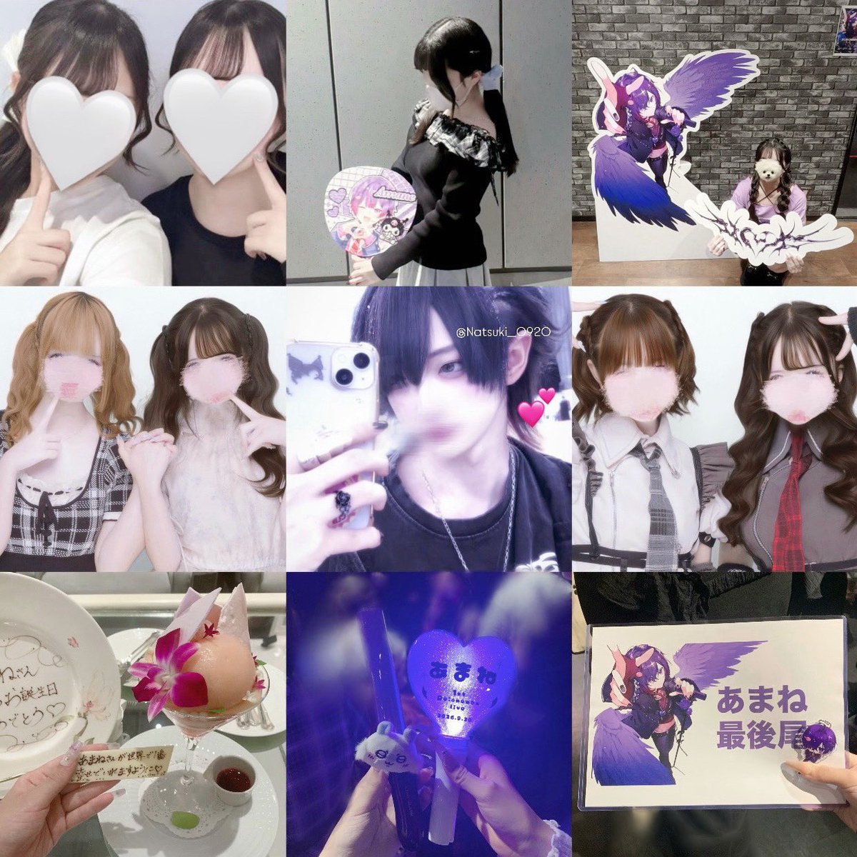 amnsuki_'s tweet photo. ウォイ！って言ったらモイ！って返してくれる？やれんの？(ゲラなおともだちください) #歌い手好きさんと繋がりたい  #過疎配信者好きな人と繋がりたい #STPRリスナーさんと繋がりたい https://t.co/xgmOpHaAOe