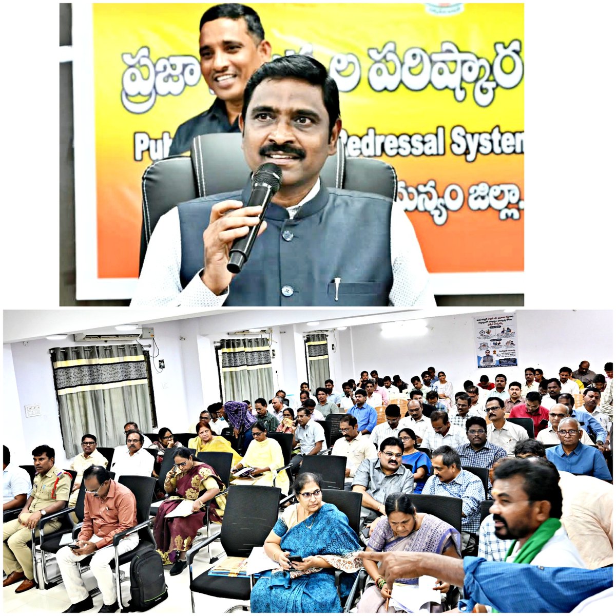 collectormanyam's tweet photo. 🙏🌧️ ఆపదలో ఆపద్బాంధవులుగా నిలిచారు — సొంత బాధ్యతగా పనిచేసిన అధికారులకు అభినందనలు : జిల్లా కలెక్టర్ డా. ఎన్. ప్రభాకర రెడ్డి గారు
#ArnabCyclone #DisasterResponse #DistrictAdministration #PGRS #PublicService #TeamManyam #GoodGovernance
#Manyam #ParvathipuramManyam #Parvathipuram https://t.co/ri4CQJ84VE