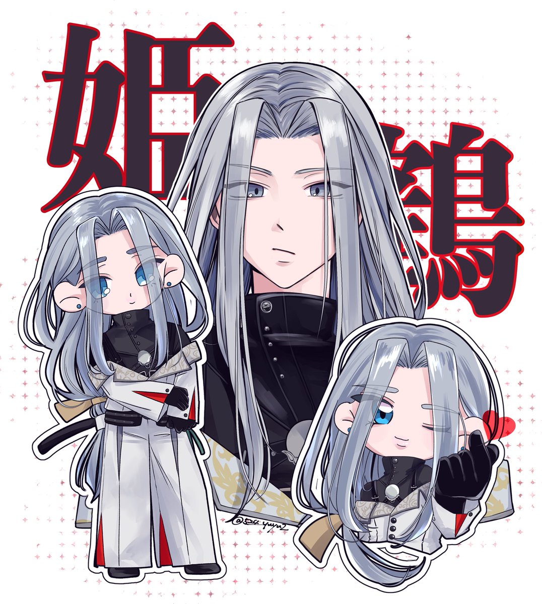 524_yuyu2's tweet photo. 姫鶴に早く会いたいよ〜🥺 https://t.co/IkaW1lE94S