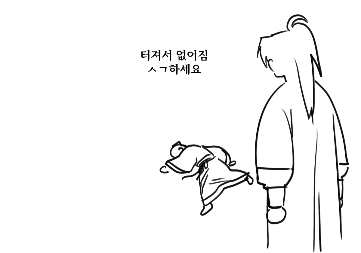 Omae_hwa's tweet photo. https://t.co/wqFTpyFqGc