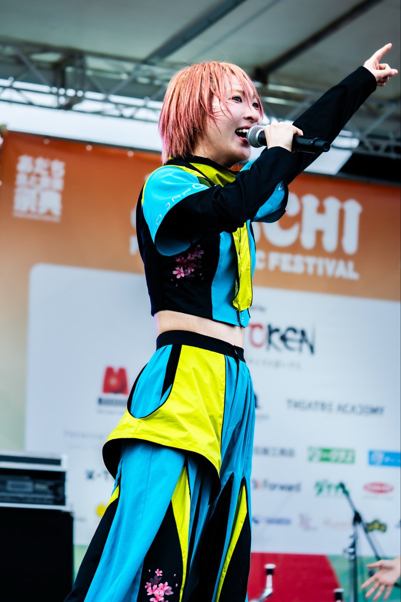 okubo4569's tweet photo. 2026/09/27
『あだち食と音楽の祭典 2026』
@荒川河川敷 虹の広場
NEO JAPONISMライブステージ

 #滝沢ひなの
 #ひなのハコ
 #ネオジャポ https://t.co/VdDB0iSwUH