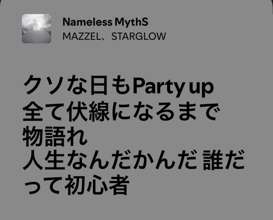 fwfgco25's tweet photo. 人生一度きりという言葉の深みを感じた(感動) https://t.co/3noFn2Oryr