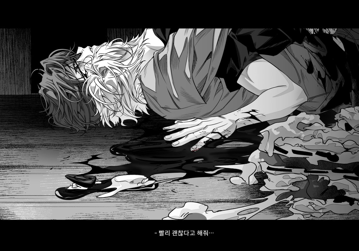 Chang4a's tweet photo. https://t.co/tHt0BzArrX
