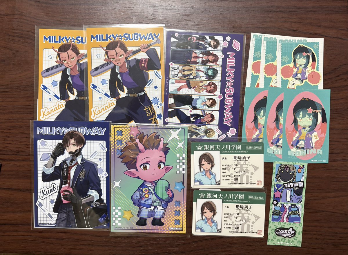 asu__0510's tweet photo. 【交換】 ミルキーサブウェイ　ミルサブ　Classy Style まるくじ
くじクリフ

譲→画像のもの

求→まるくじ小吉01カート
　　くじクリフE賞マックス

比率違い可
郵送交換
よろしくお願いいたします。 https://t.co/85R2J2YKQ9