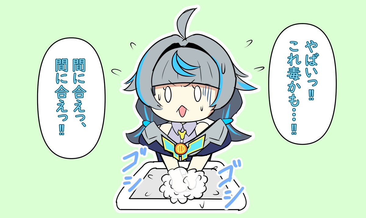 hg_kichi's tweet photo. ヴィヴィちゃんが手を洗う
4コマっぽいの描いたよ〜⭐️
こんな時は、うっかり禁断の力を使わないでね🕒
#デュエプレ https://t.co/dq5Zdvub7T