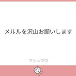 Photo by じろく (@156aea)