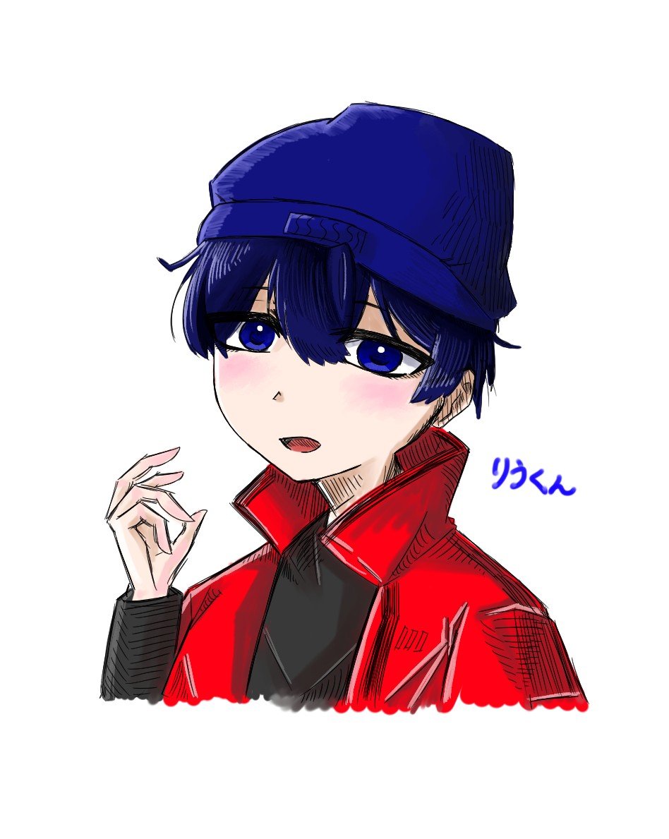 seiryu9507's tweet photo. なんか性格真逆っぽいりうくんになっちゃった。
#りうくんの絵 https://t.co/11ZSGMvaHf