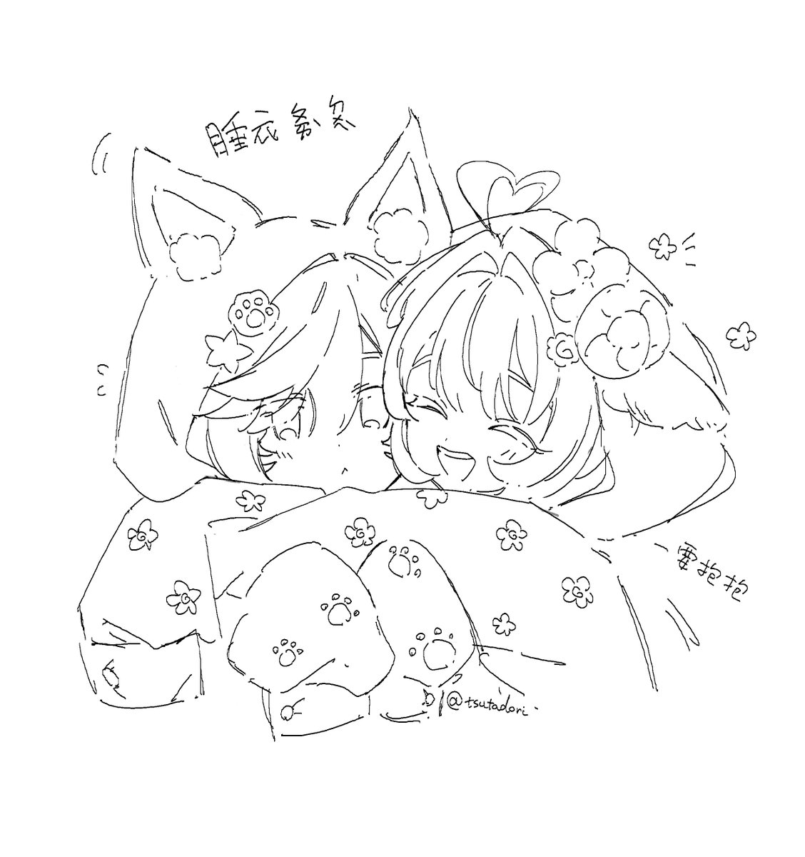 tsutadori's tweet photo. #Qttsix #想花羊 https://t.co/Swlz0MopUt