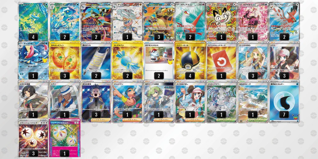 ポケカ戦術ノート on X: 