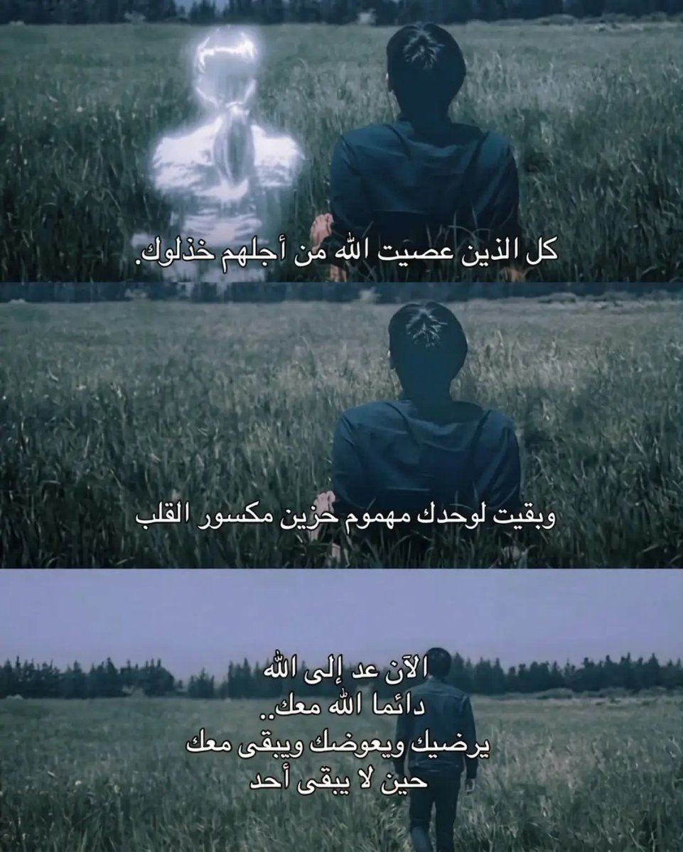 1A_610 tweet picture