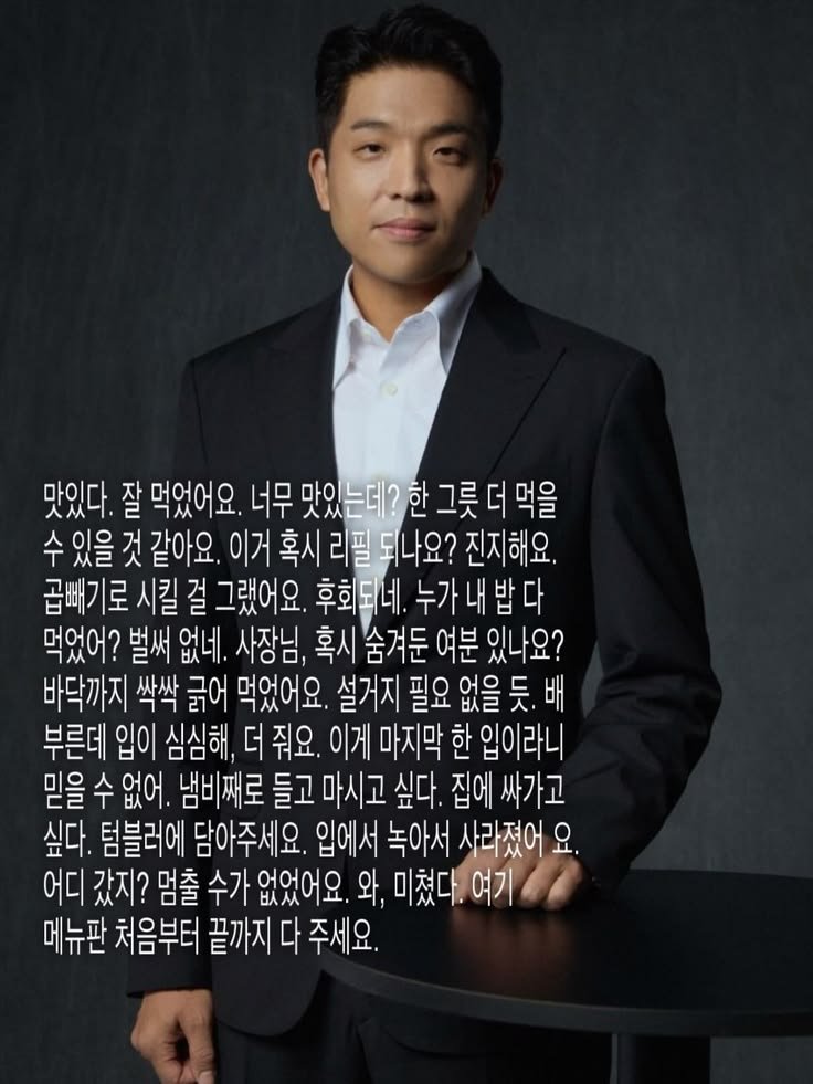 annan1sh's tweet photo. https://t.co/yj1PdeQpxw