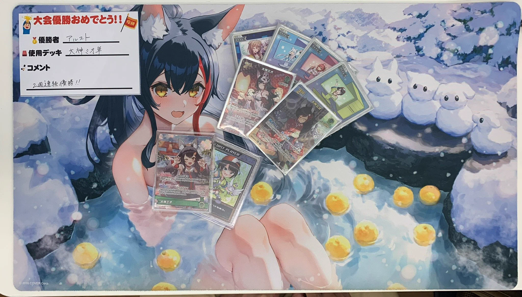 ブックオフ名古屋平針トレカ館🔥ワンピース🔥ポケカ🔥デュエマ🔥遊戯王