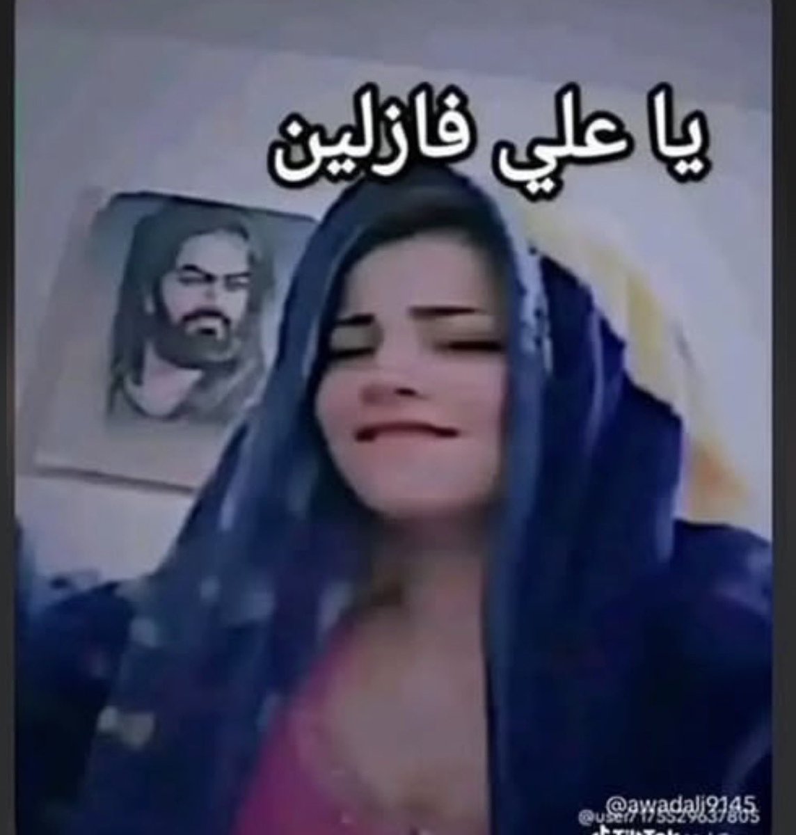 Waleed70drn's tweet photo. @flower12229 @alsydjfr1 حيل يوحدك؟؟ https://t.co/fCjbscMOuU