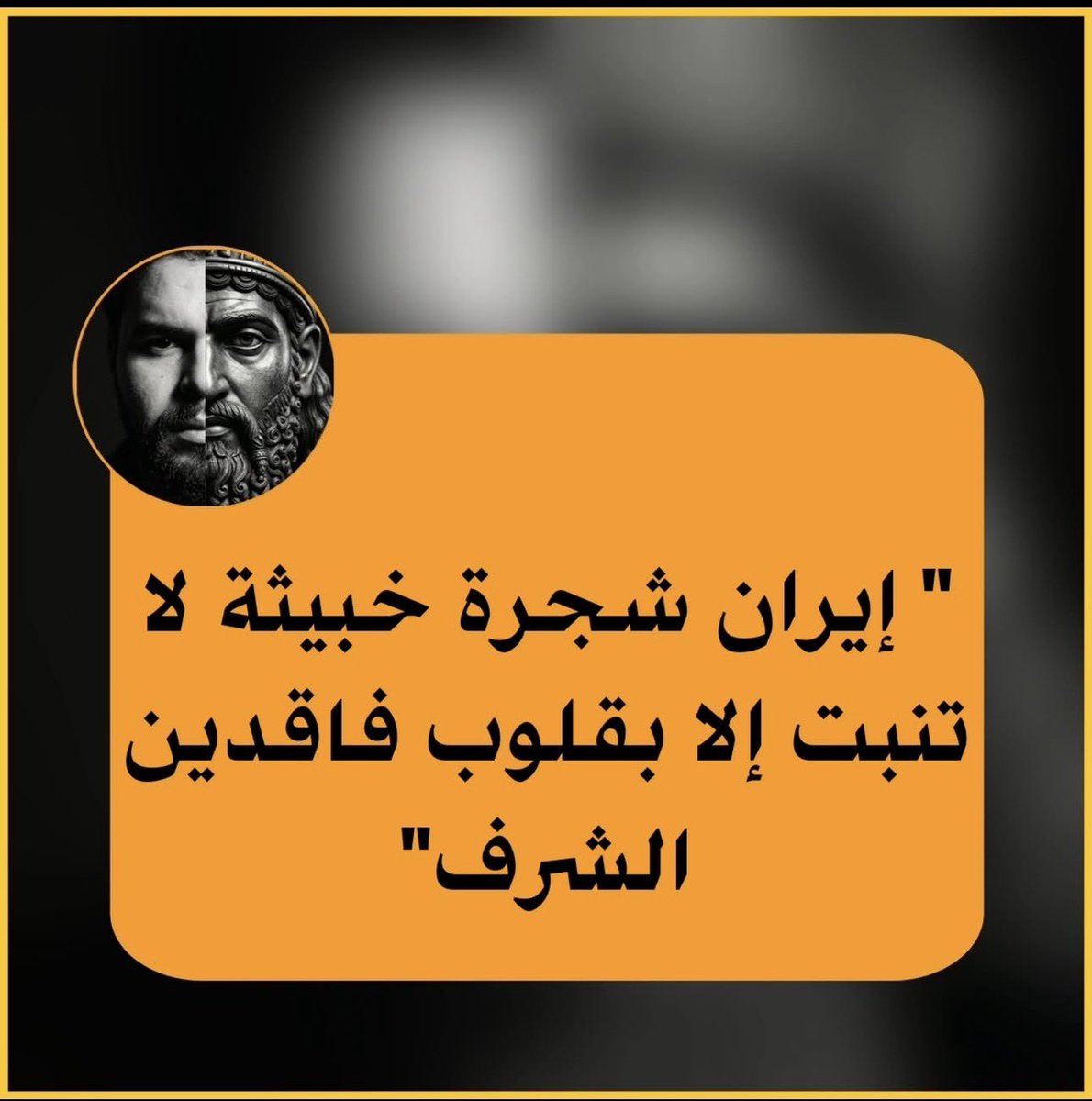 Waleed70drn's tweet photo. @flower12229 @alsydjfr1 حيل يوحدك؟؟ https://t.co/fCjbscMOuU