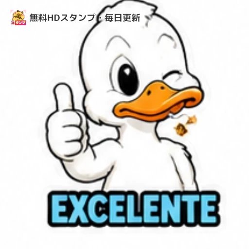 mitemitetotoro's tweet photo. もしフェアウェーに
芝を削ってしまっあら
めた、���いっきりダフって
しまって、写真の様に
なってしまったら
削ってしまった、ターフを
けじってしまった場所に
戻して、上から足で
踏みつけて下さいね🐻
コースでのマナーですね😺 https://t.co/7ygeflxdxL