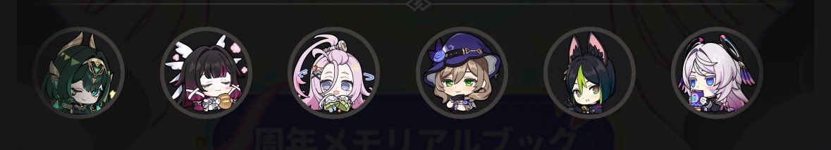 siongame11's tweet photo. メッセージくれたキャラどういう基準なんか全然わからんwジンさんとディルック様全然使ってないんだけどww
衣装購入したから？？？？ https://t.co/k8HD4Vo0Tf