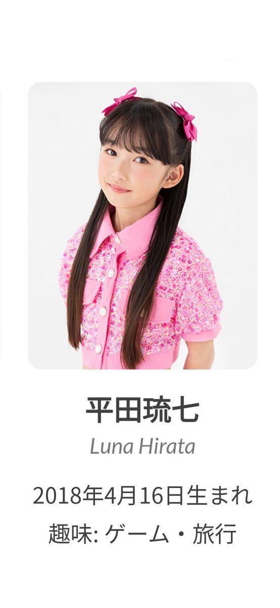 takenak5473's tweet photo. インフルエンザで
亡くなったアイドルがいるんだ
😱😱😱😱(つ﹏<。) https://t.co/7IOnuA1mxM