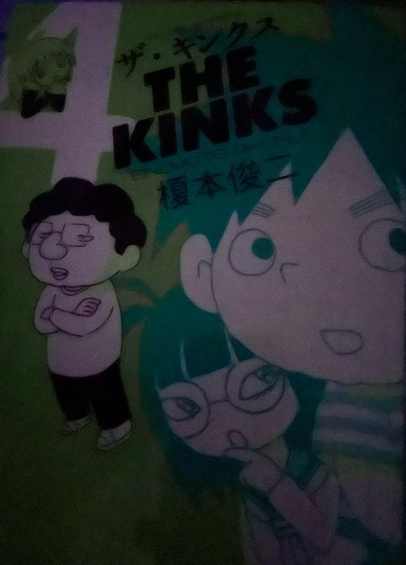 SiRuKuRe's tweet photo. キャラもネタも面白いので買うべきです。
たくさん売れれば榎本先生はキンクスを描かざるをえなくなるでしょう。榎本先生からキンクスを絞り出させるのです。 https://t.co/ZqwhnnsTRc