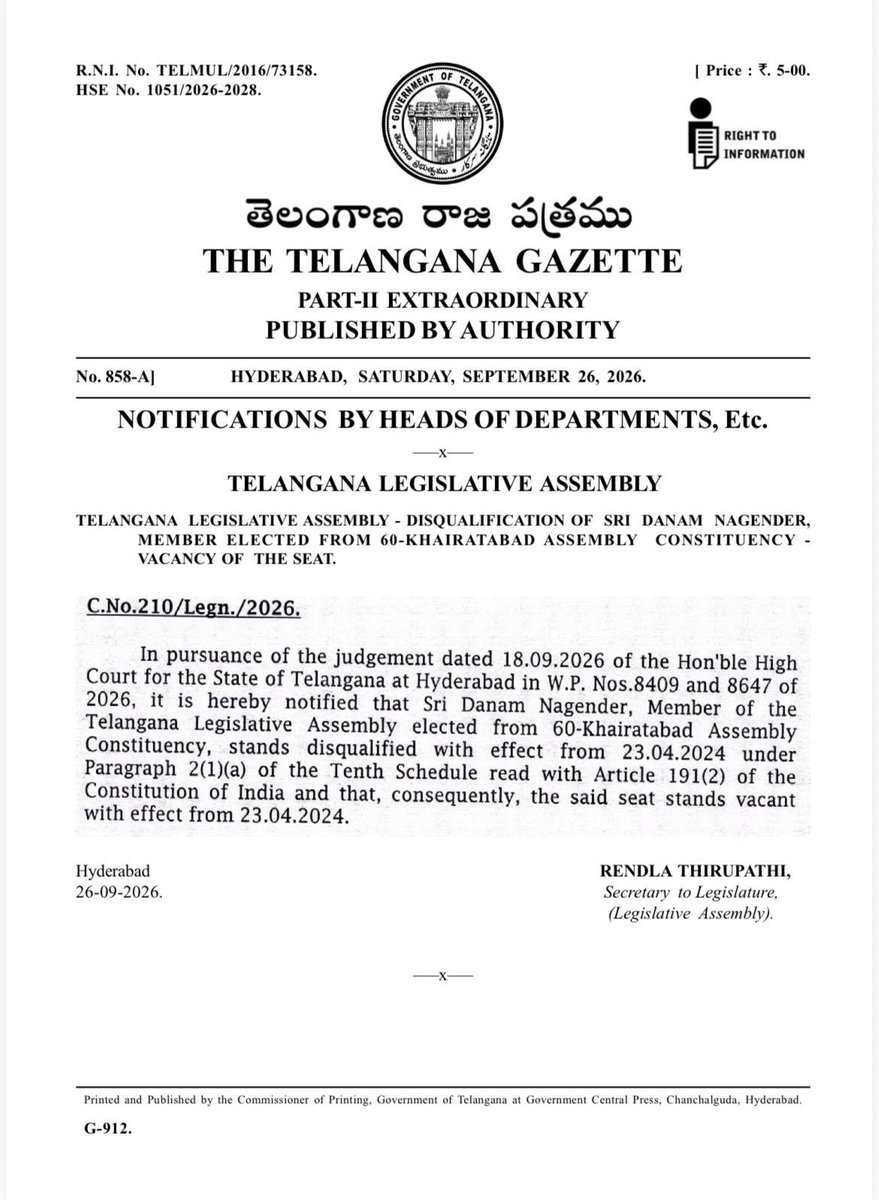infomubashir's tweet photo. Will Danam Nagender return the salary, allowances and other perks he received as an MLA from 23 April 2024?

The courts have held that his disqualification as Khairatabad MLA is effective from 23 April 2024.

If the membership is treated as invalid from that date, what happens to the public money received during the period?

#DanamNagender #Khairatabad #KhairatabadBypoll