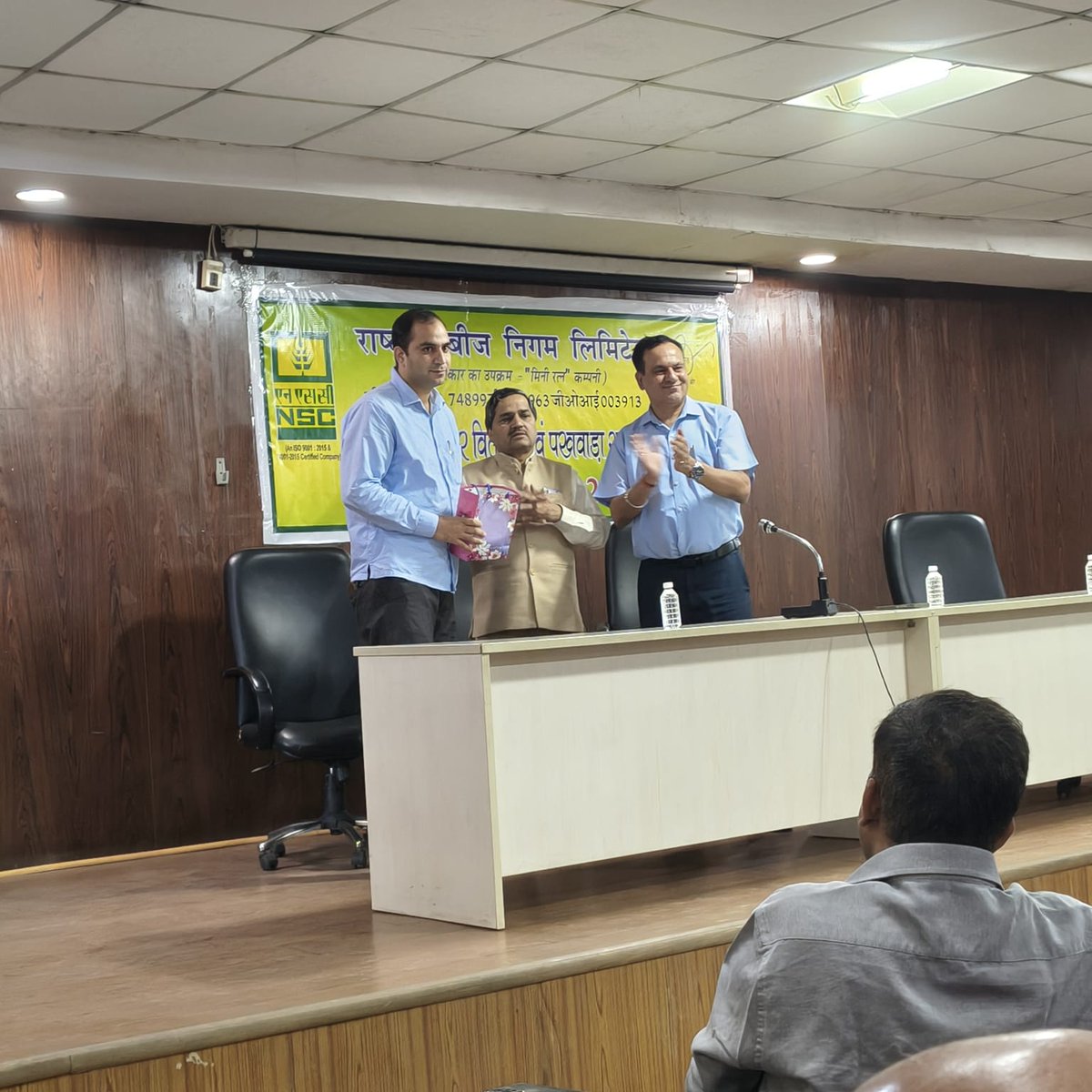 NSCLIMITED's tweet photo. 🌟 राष्ट्रीय बीज निगम मुख्यालय में उत्साहपूर्वक संपन्न हुआ 'हिन्दी पखवाड़ा'! 🇮🇳

28.09.2026: NSC मुख्यालय में हिन्दी पखवाड़ा समापन एवं पुरस्कार वितरण समारोह का सफ़ल आयोजन किया गया। 

कार्यक्रम में विभिन्न प्रतियोगिताओं के विजेताओं को पुरस्कार देकर प्रोत्साहित किया गया।🏆✨#हिन्दी https://t.co/5mIBjlMyCw