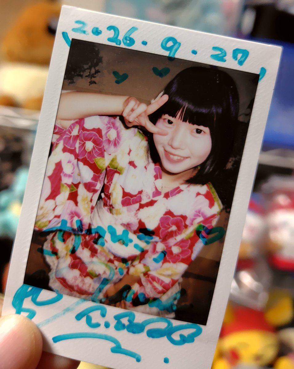 tarwan0000's tweet photo. 昨日はなのはちゃんに会えて嬉しかった〜🥰赤のドレス浴衣も可愛かった🎐 https://t.co/MCbx4DYeEI