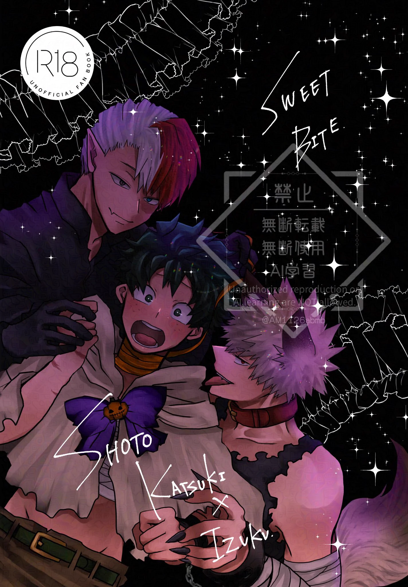 けー@原稿中 on X: 