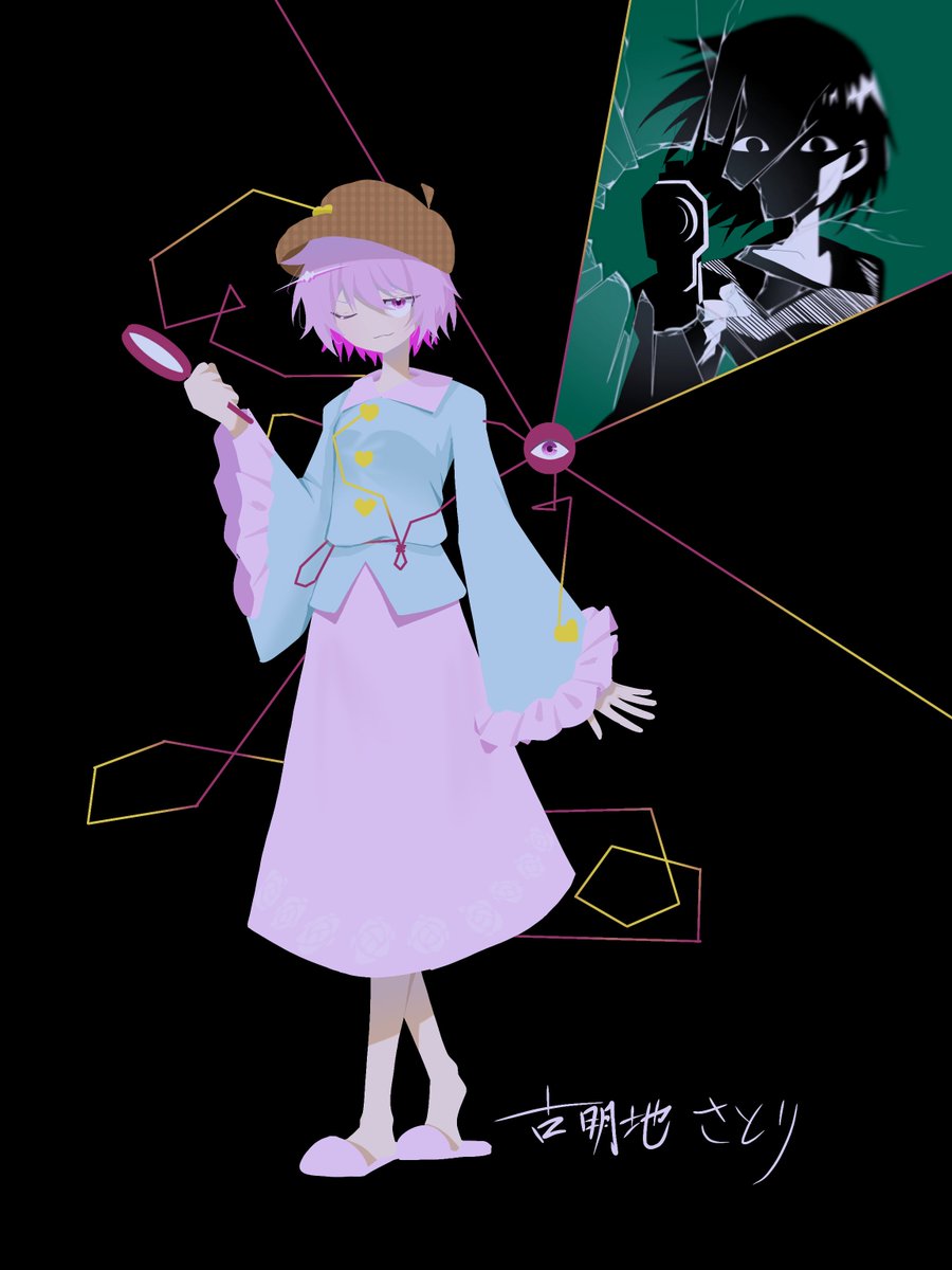 Nemu_37564's tweet photo. もうこれで完成でええか…
#古明地こいし #古明地さとり #東方Projectㅤㅤㅤㅤ https://t.co/ZK1tVCEekl