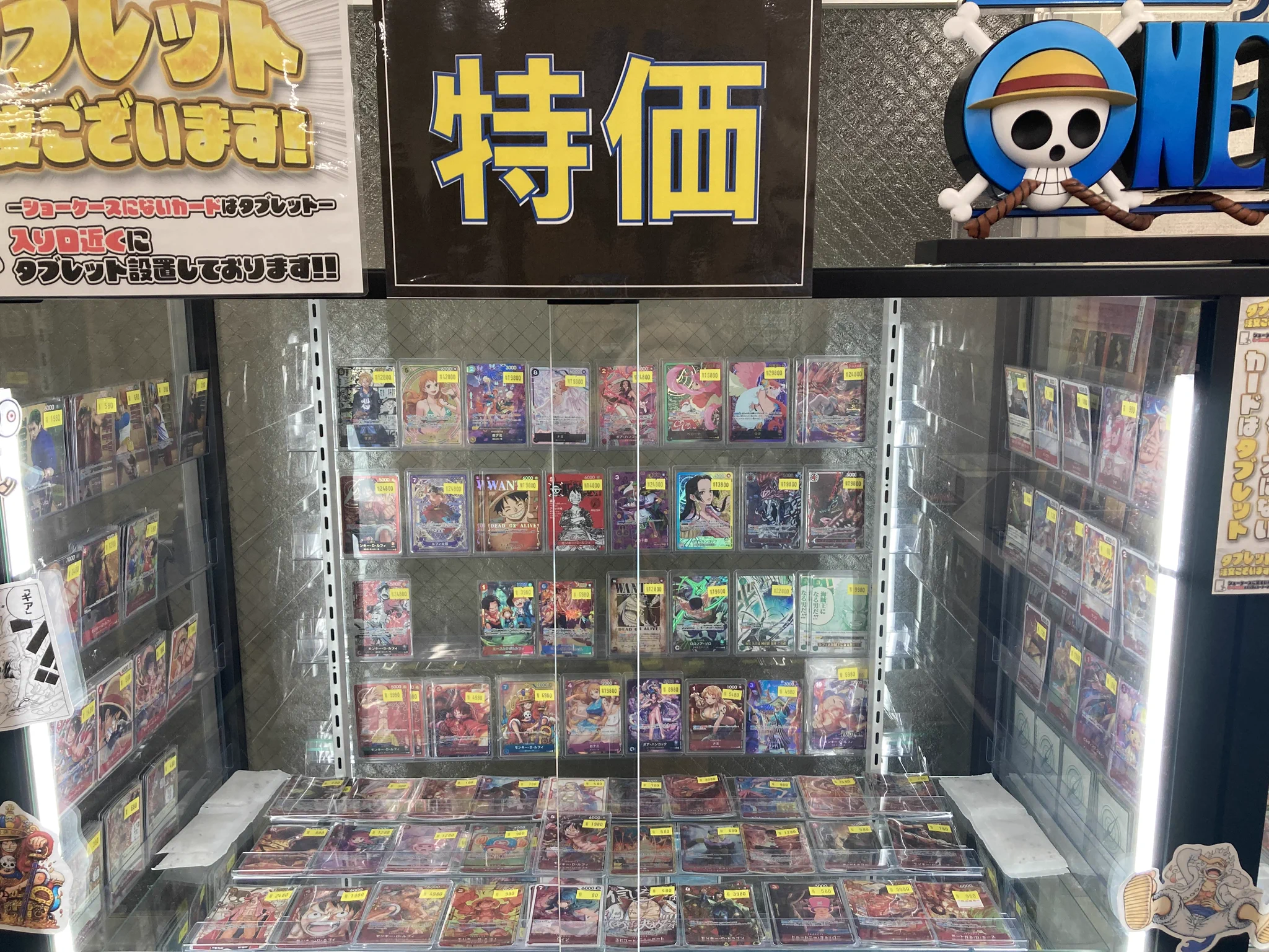 OVERSEAS【オーバーシーズ】 on X: 
