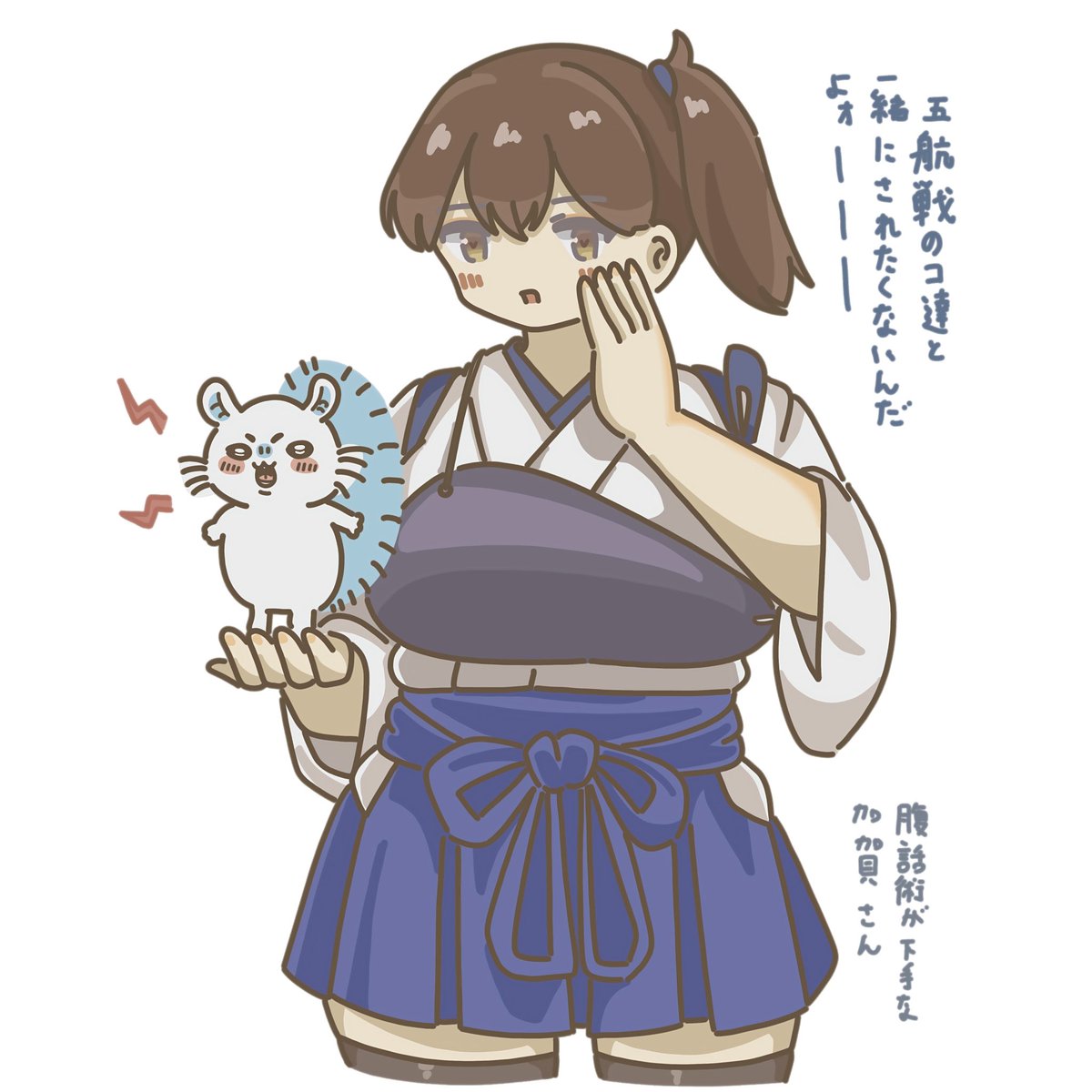 kokeshi_motchi's tweet photo. 加賀さん、一発芸 https://t.co/lzsoDg7rsG