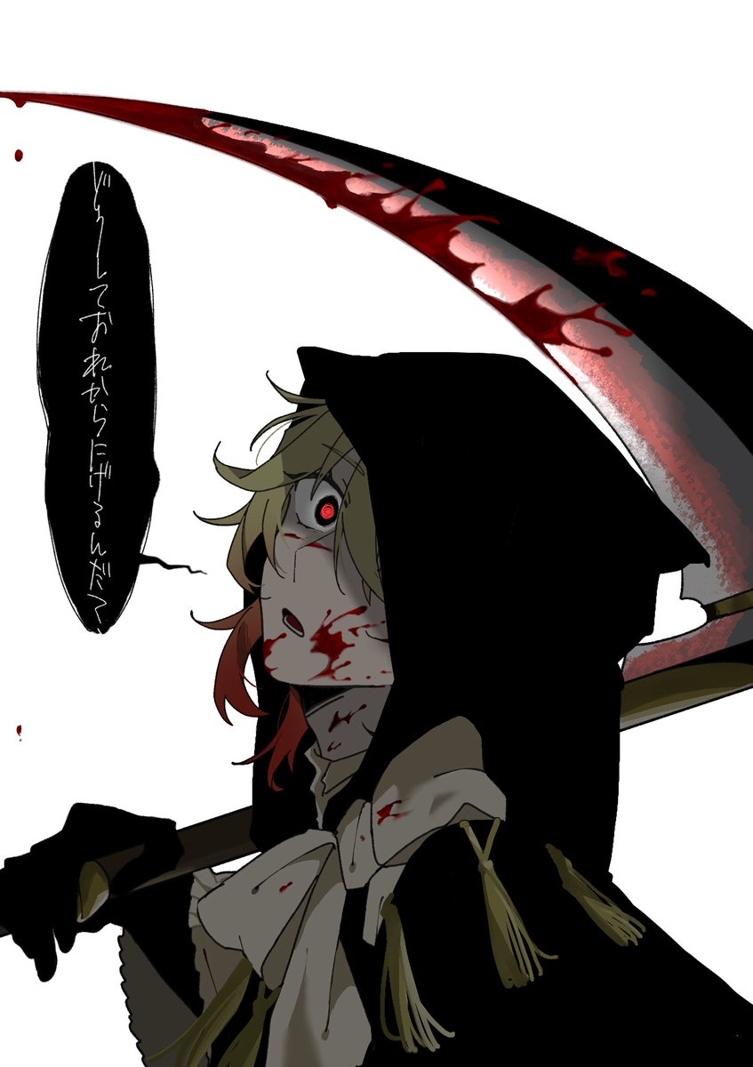hkdm5392's tweet photo. Ending A https://t.co/OLGlTCzZcG