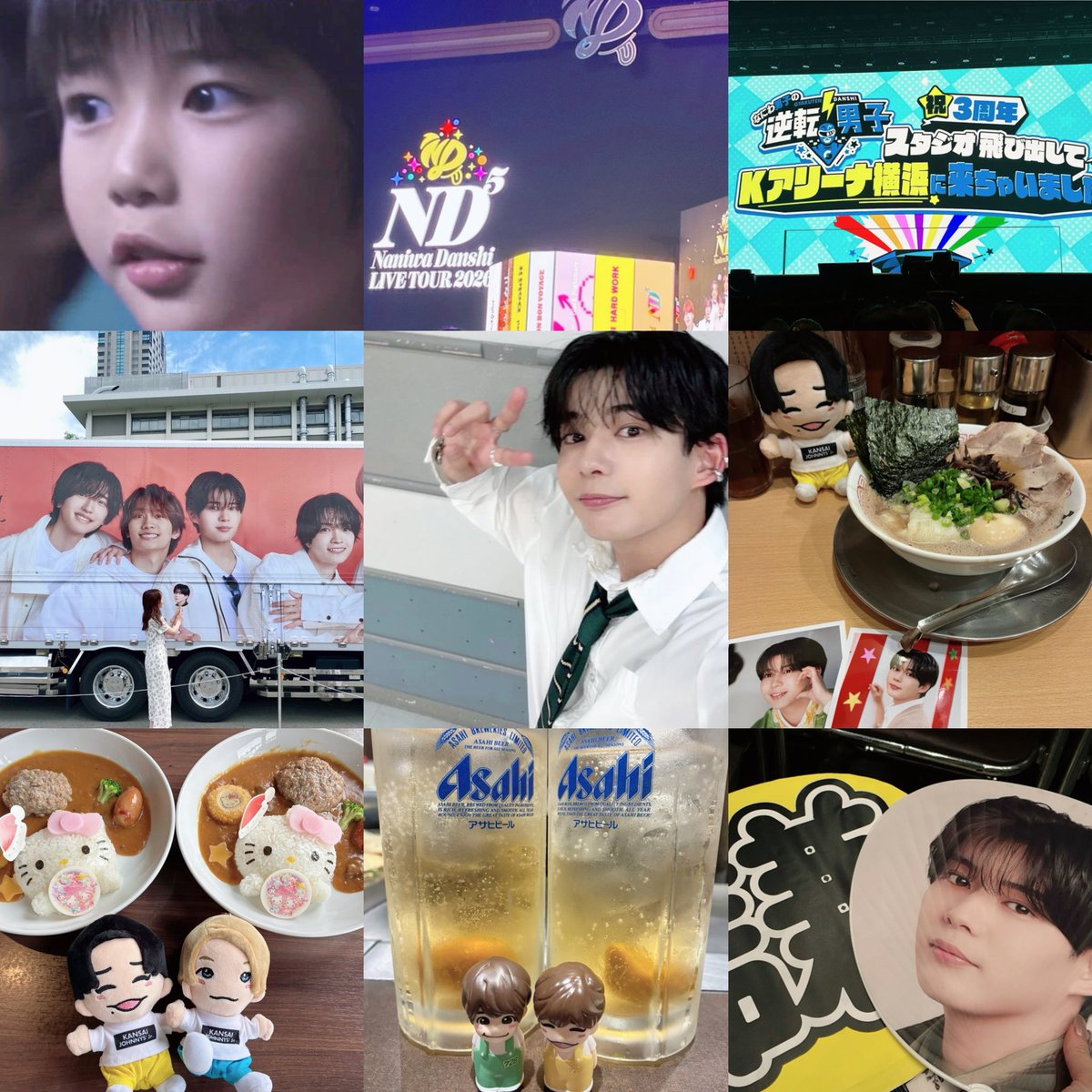 ngoknt0122's tweet photo. 𝐍𝐚𝐠𝐚𝐨 𝐊𝐞𝐧𝐭𝐨💛𝐭𝐨𝐤𝐲𝐨
詳細𝐀𝐋𝐓まで🐶

#わーーージャニオタさんと繋がるお時間がまいりましたいっぱい繋がりましょ #なにわ担と繋がりたい #なにふぁむさんと繋がりたい #over20ななにふぁむさんと繋がりた #over25ななにふぁむさんと繋がりたい #ジャニオタさんと繋がりたい https://t.co/5thwY6LdoT