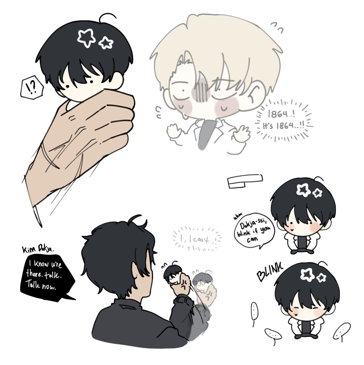 shika1864's tweet photo. I miss orv ss I miss joonghak https://t.co/KFKQK26PTv