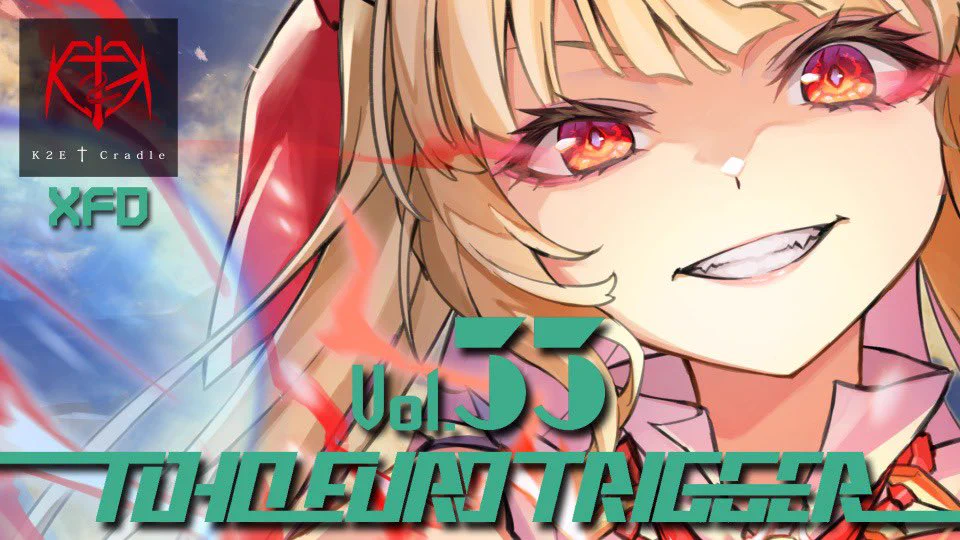 つぅ@歌唱依頼はDM orメールにて! (@red6915) / X