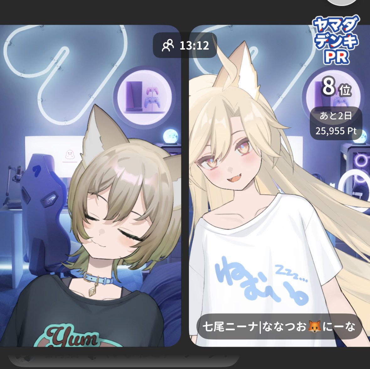 saphirzy94's tweet photo. 僕の配信によく来てくれる子で
コラボしてくれた優しい子猫たちを
見てほしいの🐾🐾🐈‍⬛

他にも溜まったらまた見せたいな

みんなのおかげで頑張れてるんだよ

わがままな僕だけど
みんなこれからもよろしくねฅ🐾 https://t.co/laLgAbA7NJ