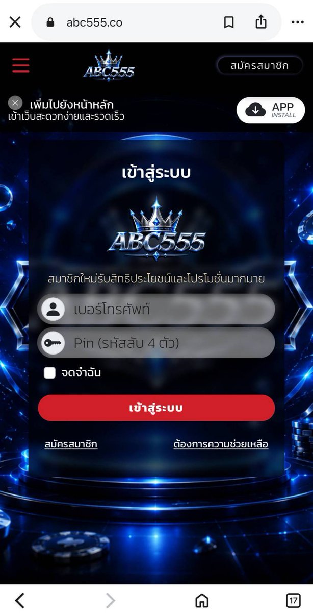 Korgaebertbpee's tweet photo. ยูสใหม่มีของฟรีให้รับ 🎁
แจกกันแบบจุก ๆ รีบไปเช็กสิทธิ์กัน 💸✨

พิกัดนี้เลย 👇
https://t.co/R5x60TiqoS https://t.co/l7ZY34Smns