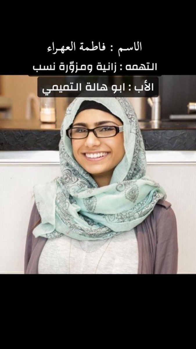 na9bii's tweet photo. @YounisMahmoud10 فطومه الك💊 سعيده باستضافة بلد الحضارات https://t.co/V38HLiFfry