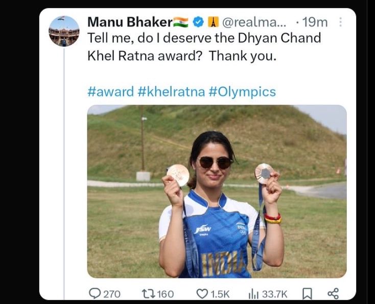 Vipintiwari952's tweet photo. Manu Bhaker Left Japan With High Standards and Zero Medals

- 10m air pistol: 5th. No medal
- 25m pistol: 11th. No medal
- 10m air pistol team: 4th. No medal
- 25m pistol team: 5th. No medal
- Her father said : “Manu's performance was not as per her standard because she set a very high standard and expectation for the Indian fans.