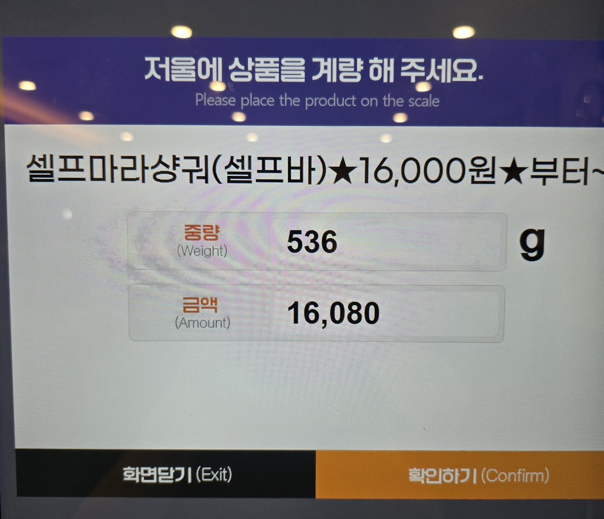 xlqptdudn's tweet photo. 재능이라는 게 숨긴다고 숨겨지는 것도 아니고 https://t.co/cspI3PoS21