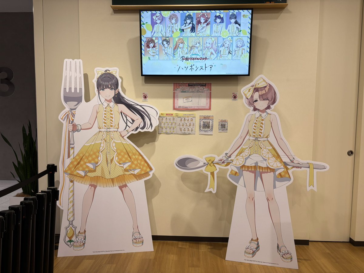 PIPI_nanashi's tweet photo. ←9月28日　9月26日→

いるんだろ、出てこいよ。
ハツボシストアのパネル設置シェフに、麻央燕推しが。

そして教えてくれ、あなたはことねさんも好きだったりしませんか？ https://t.co/iQgXm94o8I
