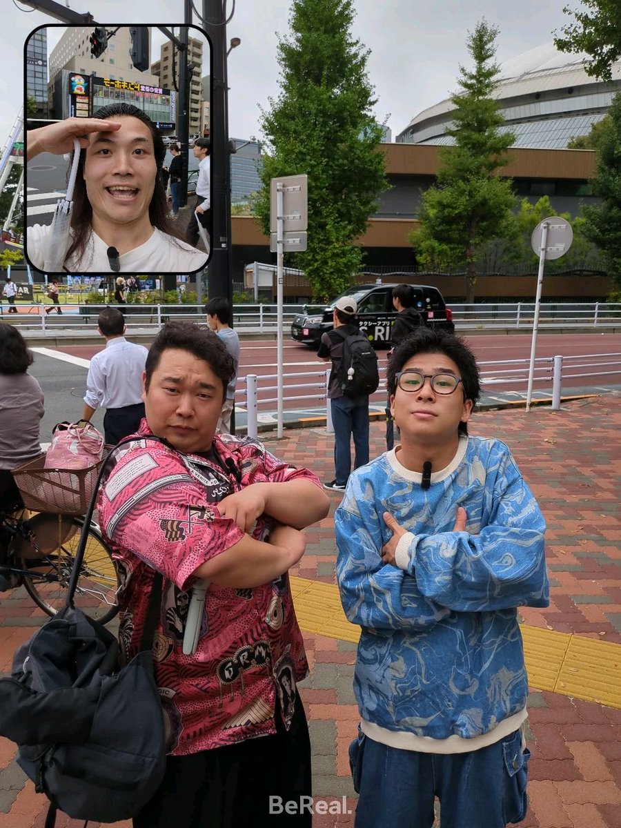 bobonbonbonb's tweet photo. チャリティーウォーキング
水道橋〜三田 編

#ゲストイソジンのカバ
#うがい
#手洗い https://t.co/3LALQOzu4w