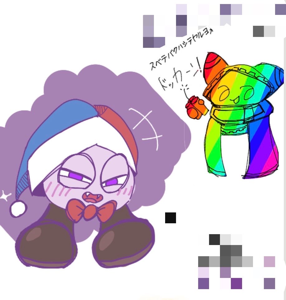 ie3ynb's tweet photo. 絵チャにお邪魔しておりました！
ありがとうございました！🙇‍ https://t.co/1uKrCOkT8k
