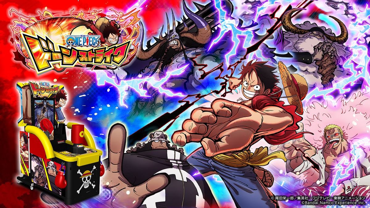 OP_MEZANARE's tweet photo. ソマーズ聖には是非ともドーンストライクに参戦していただきたい
あまりにも適任　逸材です

#今週のワンピ https://t.co/5DX4Ys1n3U