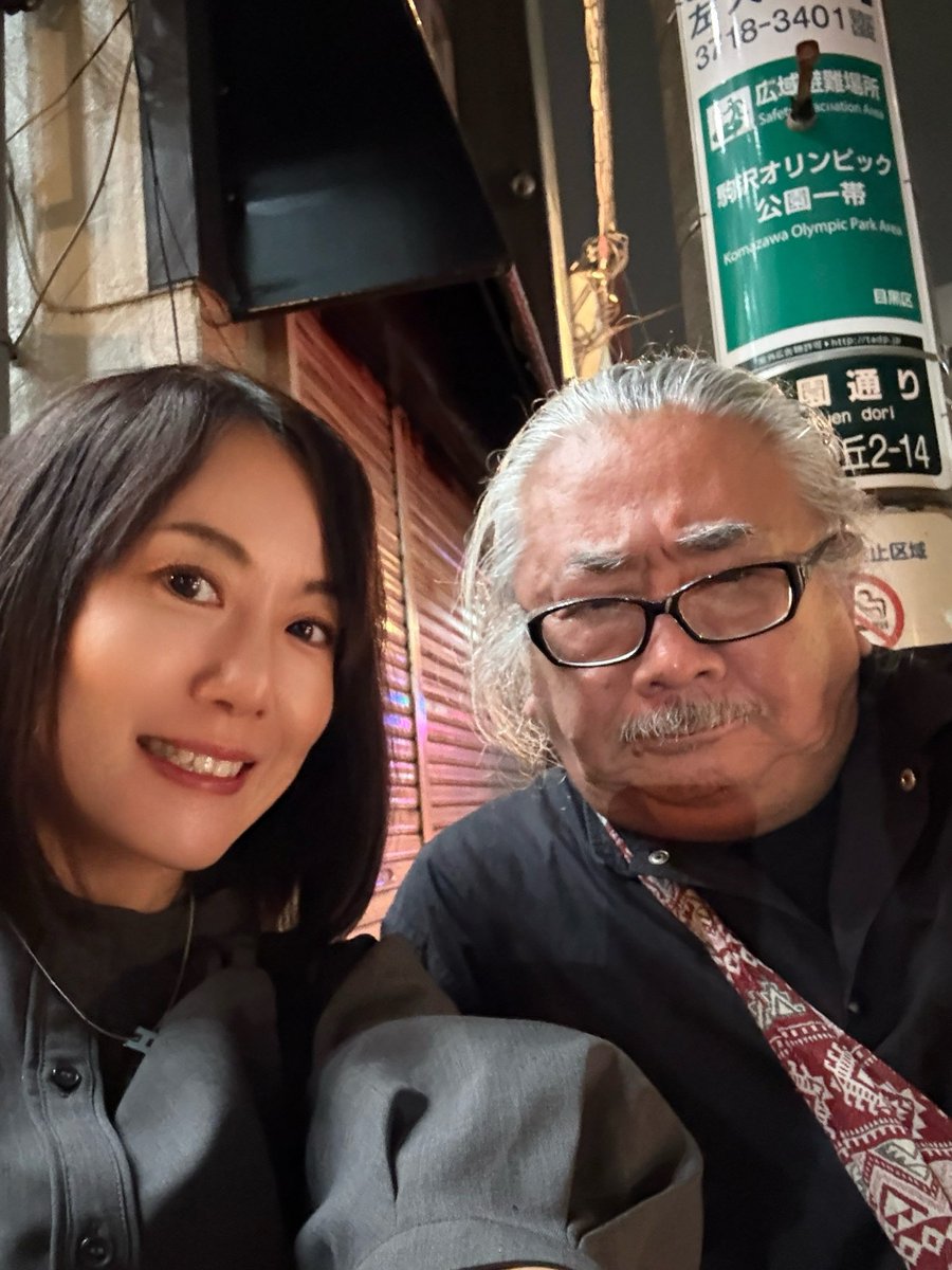 manamikiyota's tweet photo. 久々にノビヨ師匠にお会いしました！！

It was wonderful to see my mentor, Nobuo Uematsu, again after such a long time, along with so many amazing senior colleagues.

It was such a happy and memorable evening! https://t.co/ztDX0UP64f