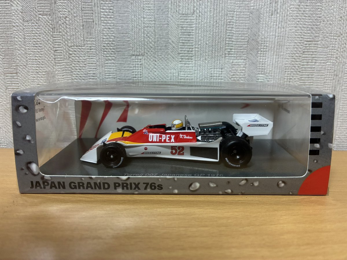takeru_bianchi's tweet photo. 買っちった。
76年の富士F1は予選〜近藤レーシングガレージのストーリーで長谷見さんがよく取り上げられるけど、「抜いて欲しい方向を手で示せ」と言ったシェクターを型落ちティレルを駆って決勝でぶち抜いた星野さんのストーリーが個人的には好き。 https://t.co/G0QdrgIJJ4